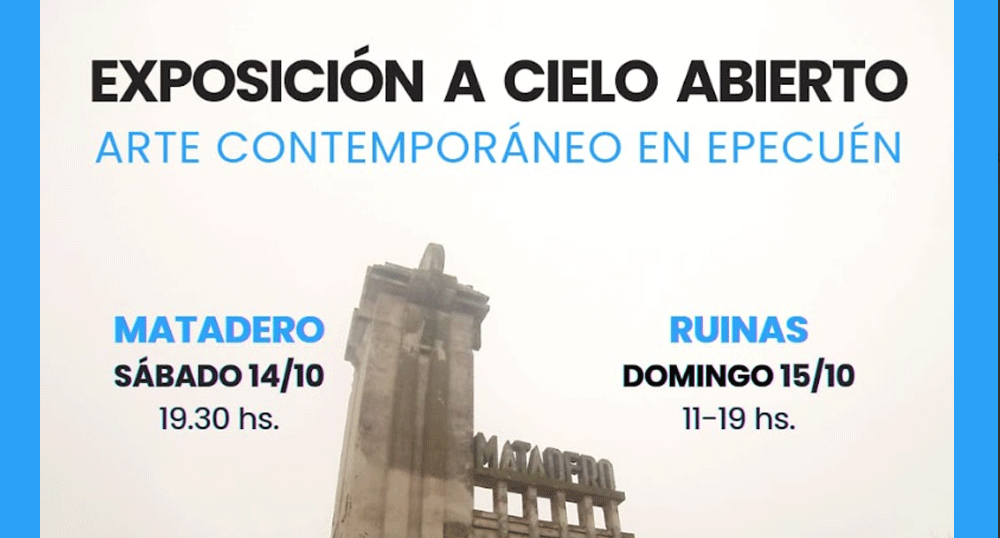 La ruina como inicio