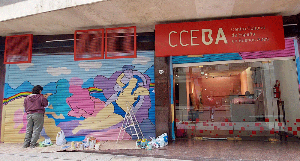 Espacio Persianas ORGULLO LGBTQ