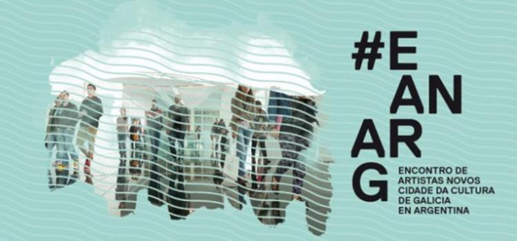 Becas Encontro de Artistas Novos