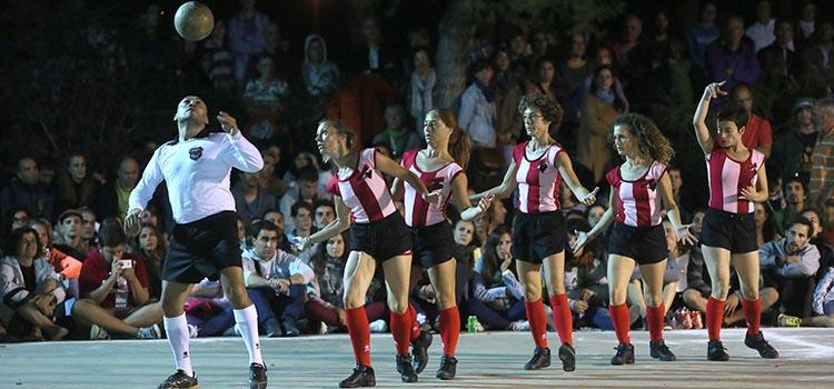 La partida en FIBA