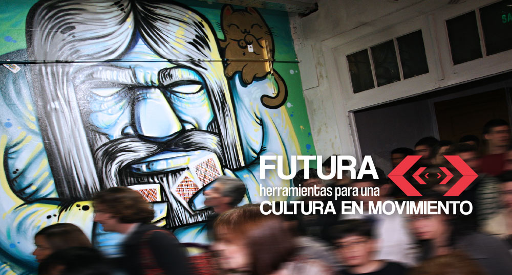 Bitcora de estrategias de pblicos