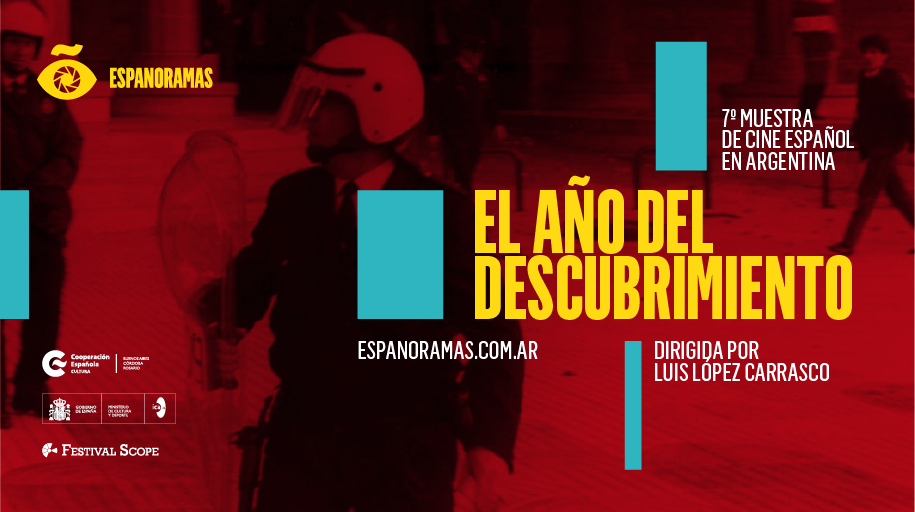 El ao del descubrimiento