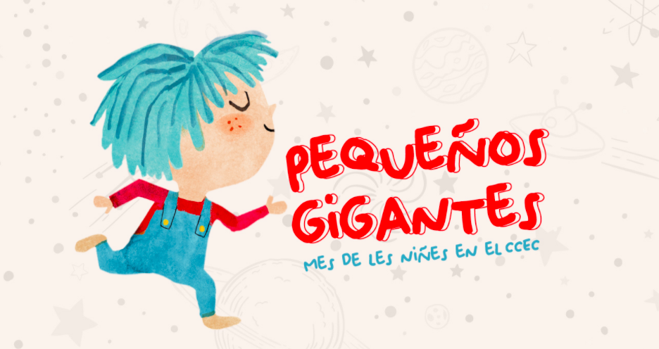 Pequeos gigantes
