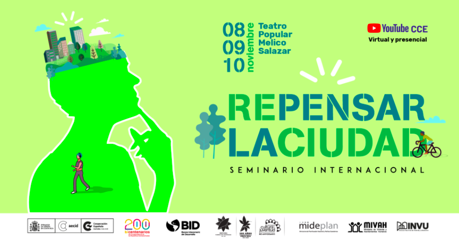 Repensar la ciudad