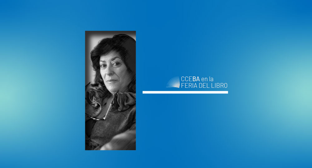 Homenaje a Almudena Grandes