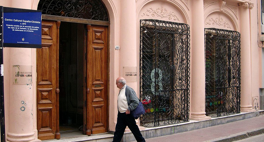 Puesto de Direccin del CCEC concurso pblico