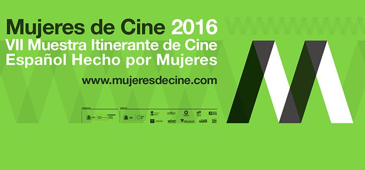 MIC Muestra Internacional de Cine con Perspectiva de Gnero