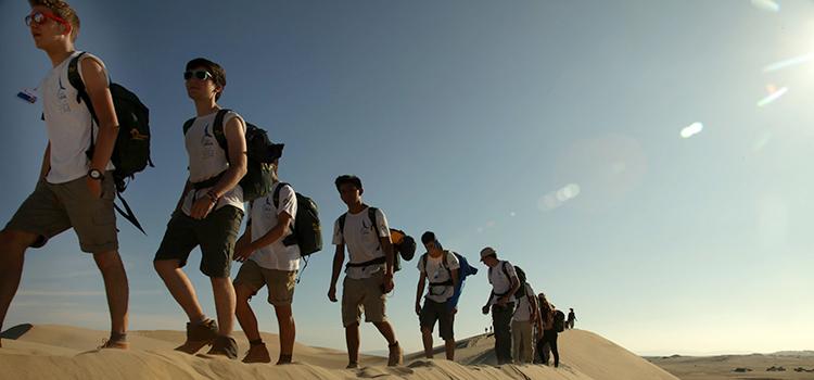 Ruta BBVA expedicin 2016