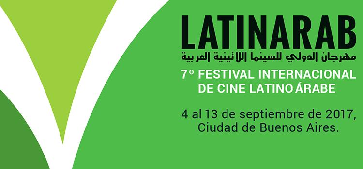 Festival de Cine LatinArab